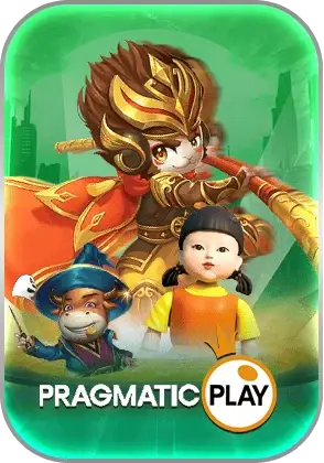 PP